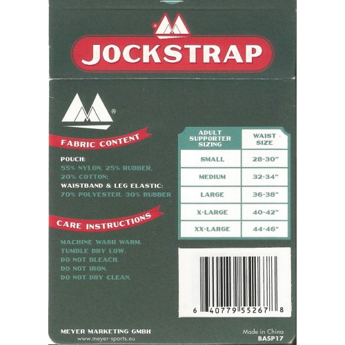 MM Original Edition Jockstrap 3"